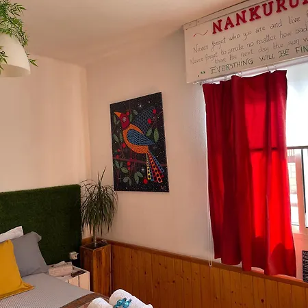 Nankurunaisa 民宿 *